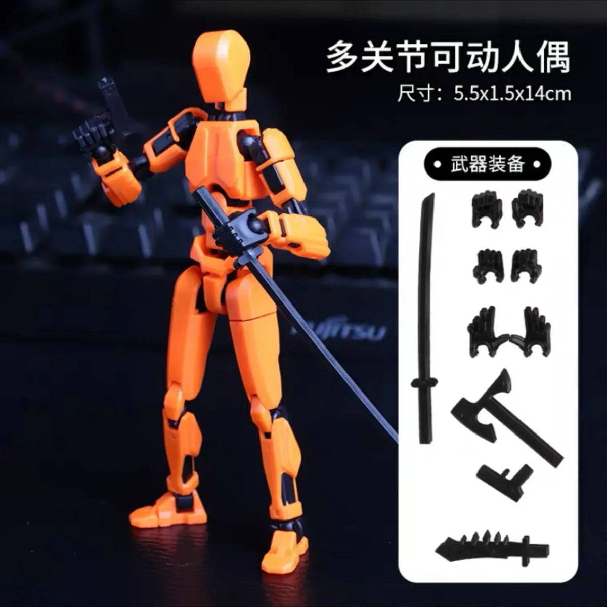 orange Color Poseable 13-Joint Robot Action Figure With Dog Companion