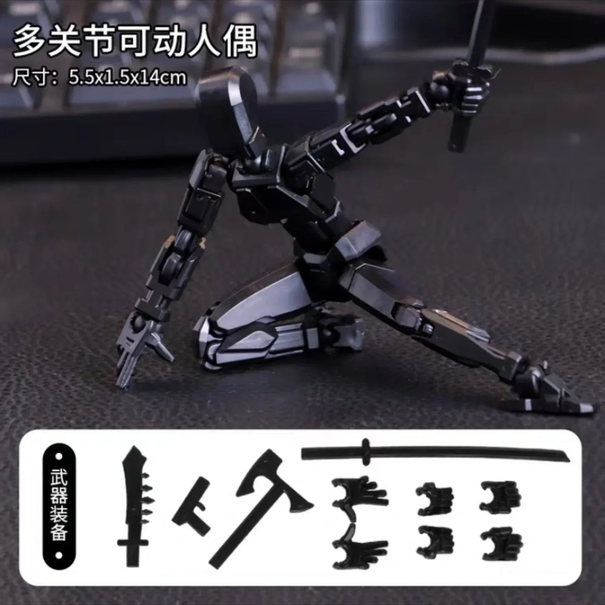 Black Color Poseable 13-Joint Robot Action Figure With Dog Companion